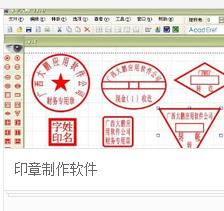 a站、b站、p站都是什么站？:p站网址是多少 第17张