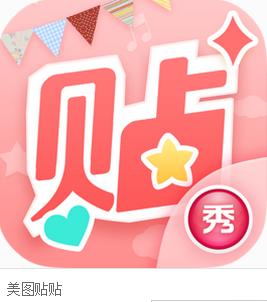 a站、b站、p站都是什么站？:p站网址是多少 第21张