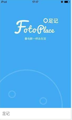 a站、b站、p站都是什么站？:p站网址是多少 第26张