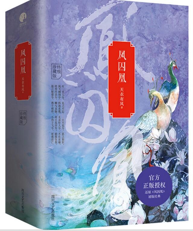 免费猫耳属性之妖护小说小说推荐:有什么好看的玄幻类或仙侠类的小说推荐？ 最热猫耳少年小说推荐