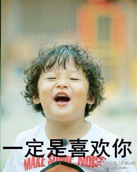 王诗龄张亮:你觉得《爸爸去哪儿》哪一季拍得最成功？