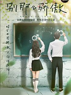 忠犬巴比小说:你看过最搞笑的言情小说是什么？