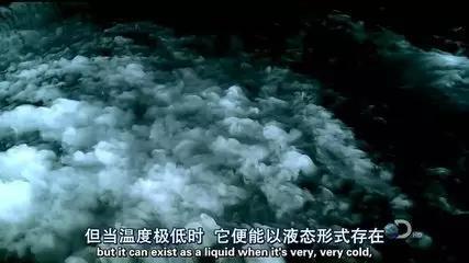 宇宙探秘纪录片10集，有哪些好看的天文类的纪录片