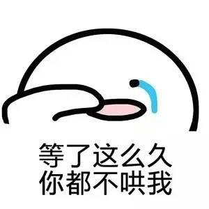 陈丹婷杨幂对比照:演员中你们觉得谁的腿最好看？