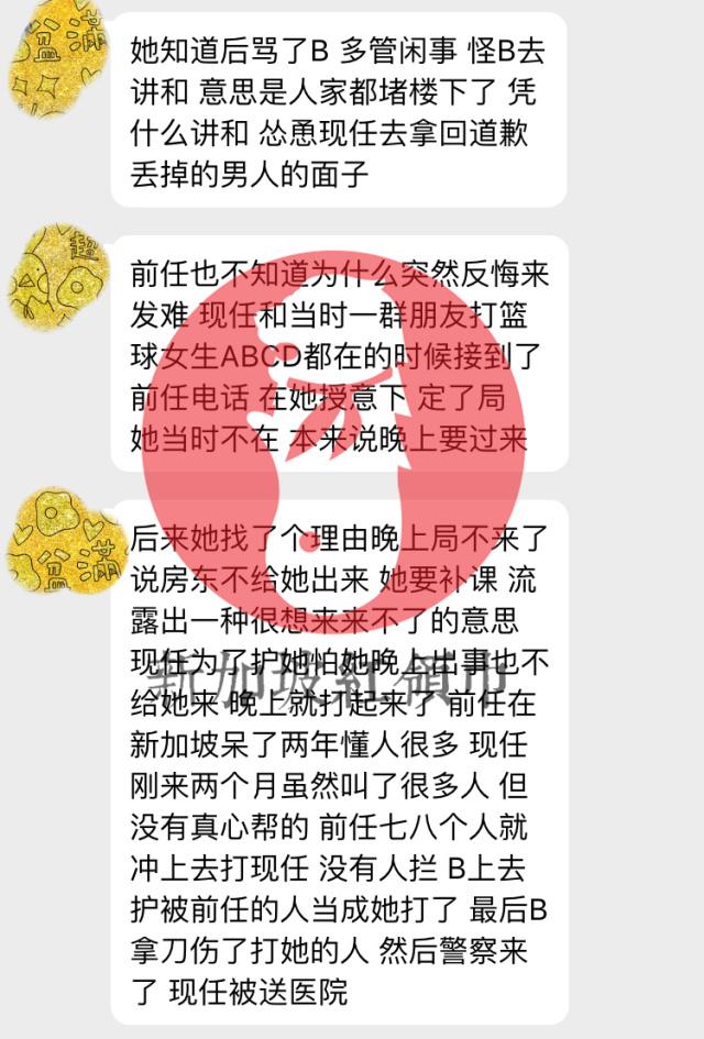 两男为争一女互殴被判刑，俩路怒男找事被打倒，双方和解，打人者赔医疗费，你怎么看待