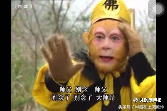 《西游记》里观音一直以“女神”形象示人,为什么在通天河却连鞋都不穿,赤膊上阵？
