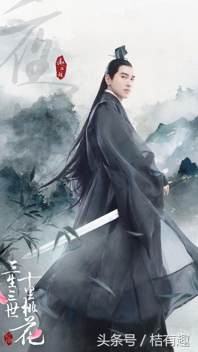 玄女结局:《三生三世十里桃花》的结局是怎样的？