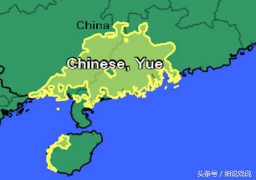 殷汝骊:民国初年粤语真的差一票成为国语吗？