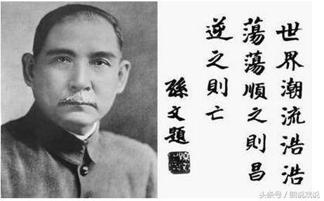 殷汝骊:民国初年粤语真的差一票成为国语吗？