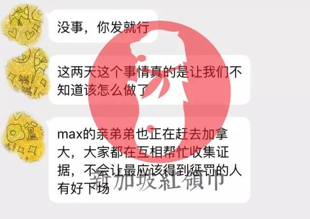 两男为争一女互殴被判刑，俩路怒男找事被打倒，双方和解，打人者赔医疗费，你怎么看待