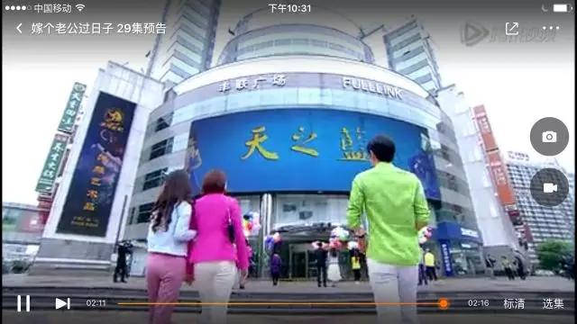 白百合的丈夫:老公出轨提出离婚，不要孩子，我该怎么办