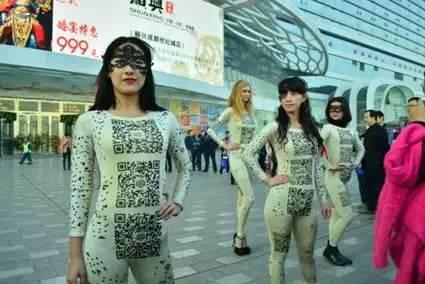 微信朋友群诈骗:微信<a href=https://maguai.com/list/256-0-0.html target=_blank class=infotextkey>朋友圈</a>卖的香烟是真的假的，为什么那么便宜