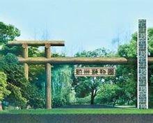 兰州有几个区,兰州共有几个区？是怎么划分的？