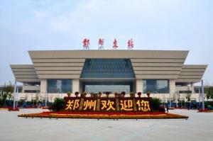 京九铁路灵异事件:为什么郑州铁路打个喷嚏，全国都要“抖一抖”？