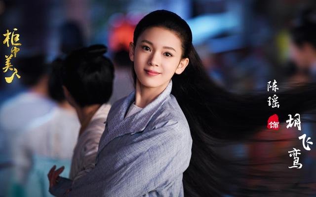 胡冰卿的老公:如何看待张铭恩和胡冰卿恋情？