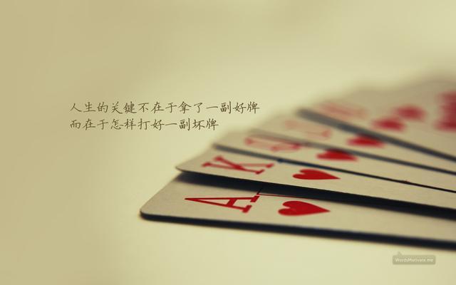 刚做<a href=https://maguai.com/list/88-0-0.html target=_blank class=infotextkey><a href=https://maguai.com/list/88-0-0.html target=_blank class=infotextkey>保险</a></a>销售，不谈敢开口和别人谈<a href=https://maguai.com/list/88-0-0.html target=_blank class=infotextkey><a href=https://maguai.com/list/88-0-0.html target=_blank class=infotextkey>保险</a></a>怎么办