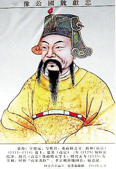 陈子昂简介:陈子昂是武周诗人还是唐代诗人？