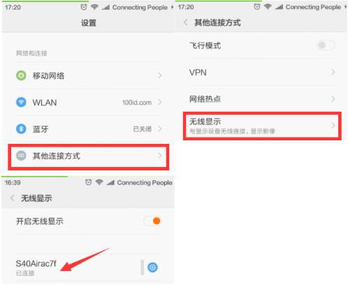 色猫咪av在线网址:用什么软件能够下载视频网站上的视频？