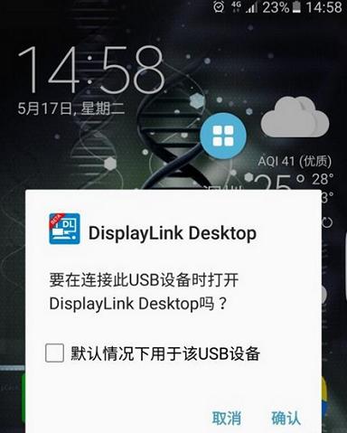 色猫咪av在线网址:用什么软件能够下载视频网站上的视频？