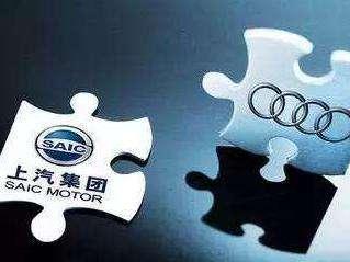 汽车产业链,上汽和一汽哪个汽车制造工艺更好？