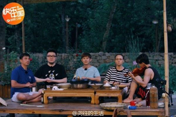 灵异事件跑男:让你看了一眼就停不下来的综艺节目有哪些？