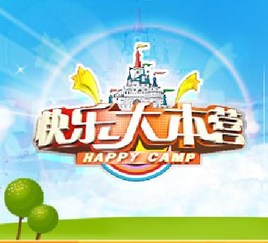汤灿资料:你们认为，谁才是中国真正的翡翠收藏一姐？