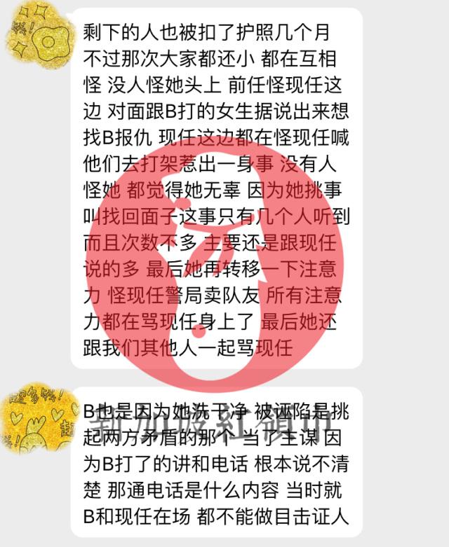 两男为争一女互殴被判刑，俩路怒男找事被打倒，双方和解，打人者赔医疗费，你怎么看待