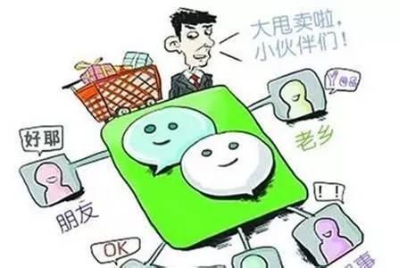 如何评价微信情人节推出黄金红包公测