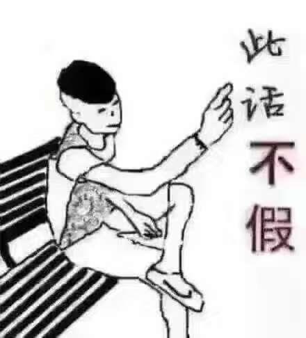 现在农村开什么厂子好？