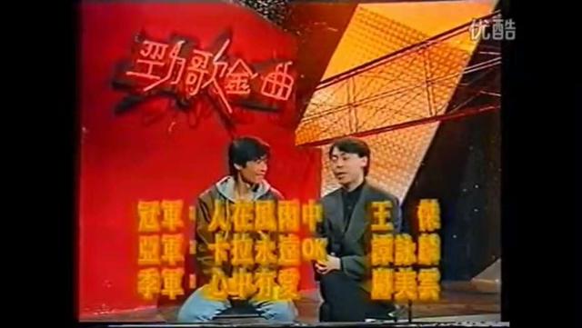 说说,你最喜欢的一首老歌是什么？