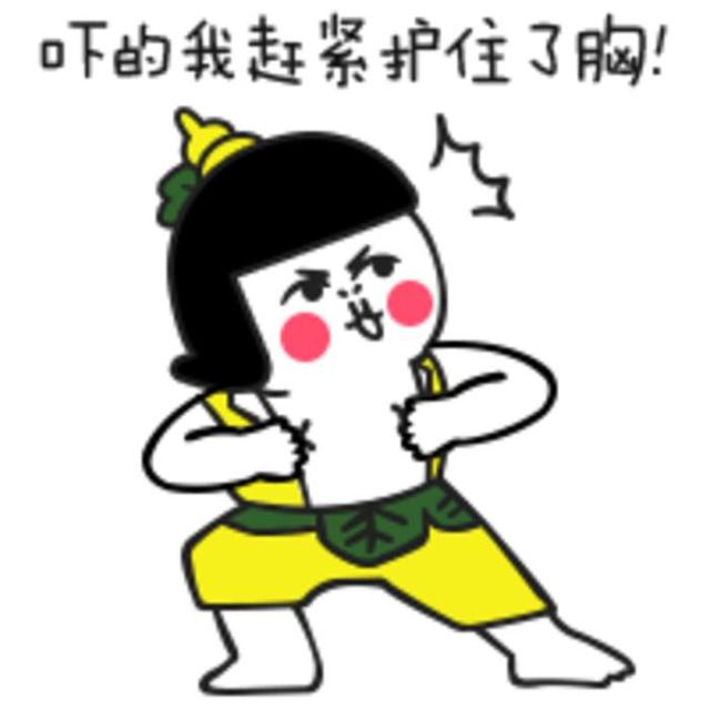 马化腾可以随意修改自己QQ钱包的余额吗