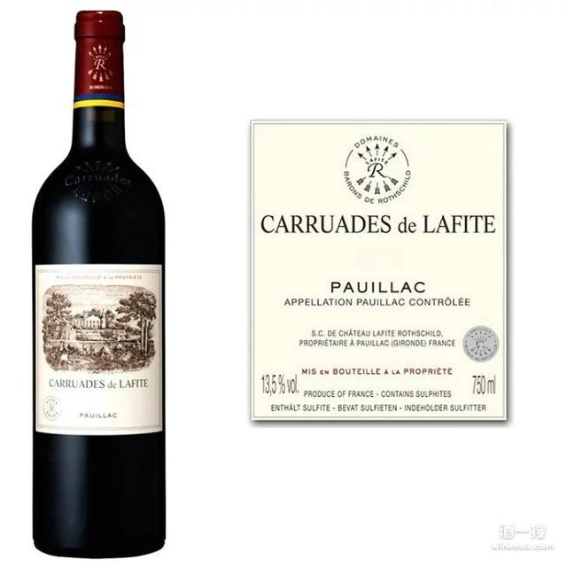 拉菲岩石古堡红葡萄酒，最贵的红酒，除了82拉菲还有什么酒可以与其相提并论？