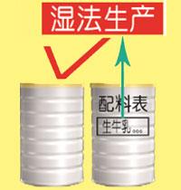 恒天然旗下奶粉品牌(恒天然旗下奶粉品牌有哪些)