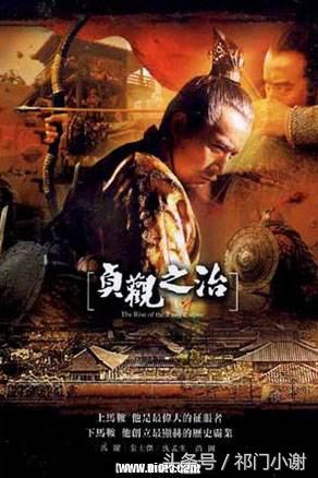 安以轩杜淳:关于秦朝的穿越剧为何如此偏爱“蒙将军”？