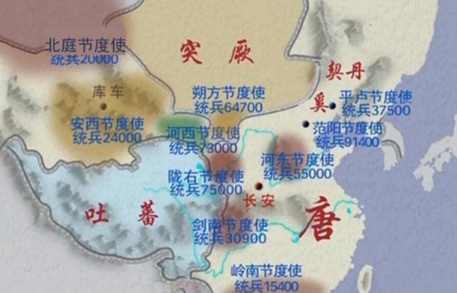 唐王朝十大节度使中哪位节度使拥兵最多战斗力最强