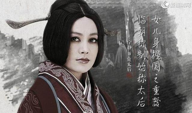 秦武王嬴荡:力能举鼎秦武王真的是四肢发达、头脑简单吗？