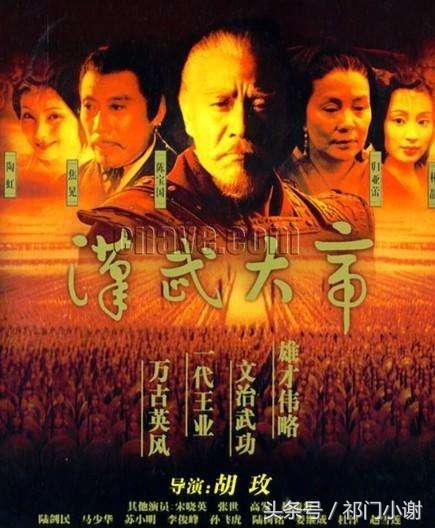 安以轩杜淳:关于秦朝的穿越剧为何如此偏爱“蒙将军”？