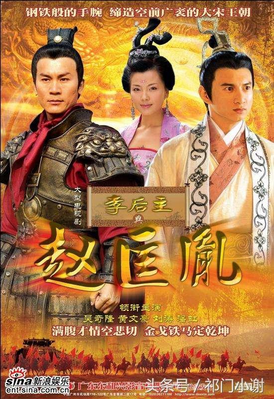 安以轩杜淳:关于秦朝的穿越剧为何如此偏爱“蒙将军”？