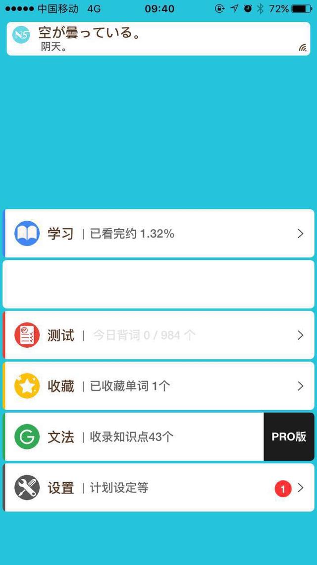 <a href=https://maguai.com/list/256-0-0.html target=_blank class=infotextkey>朋友圈</a>背景图ins风:去桂林<a href=https://maguai.com/list/52-0-0.html target=_blank class=infotextkey>旅游</a>，最应该去哪些景区游览呢？