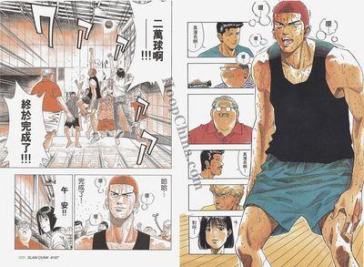 我赵日天不服:《黑子的篮球》跟《灌篮高手》比，哪部作品更优秀？