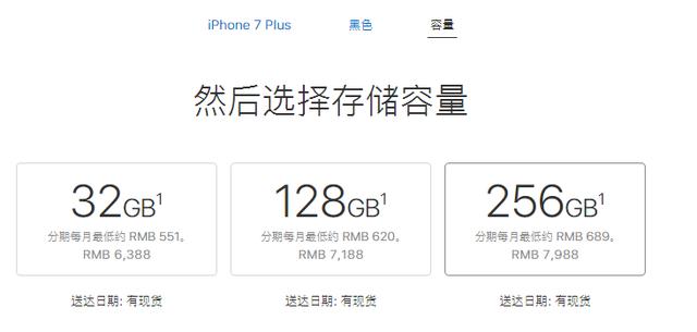 为什么越来越多的人不喜欢iPhone了