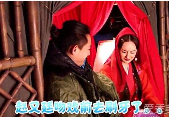 杨幂的老公是谁现在:杨幂赵又廷最近的吻戏很火！来看看她还吻过哪些男星？
