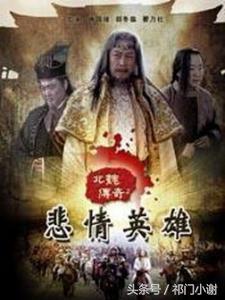 安以轩杜淳:关于秦朝的穿越剧为何如此偏爱“蒙将军”？