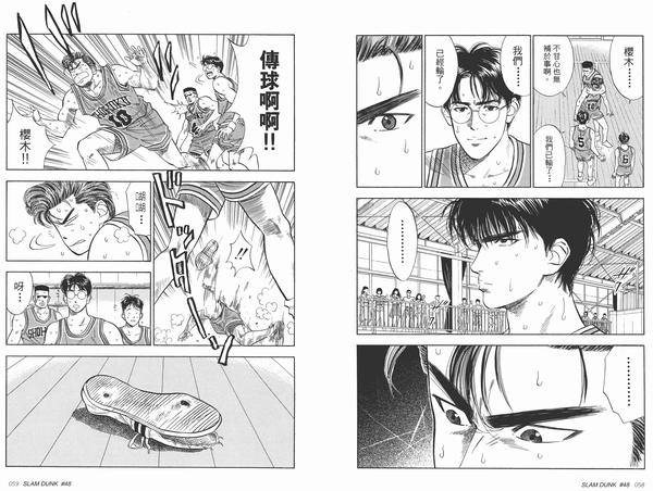 我赵日天不服:《黑子的篮球》跟《灌篮高手》比，哪部作品更优秀？