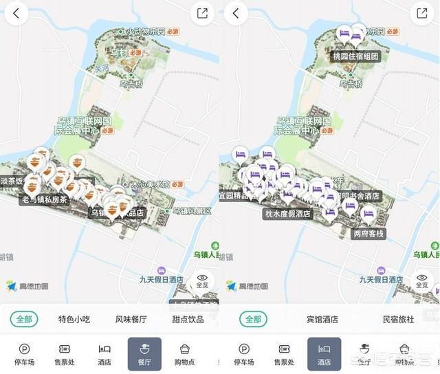 如何制作旅游网站，html旅游网站制作代码