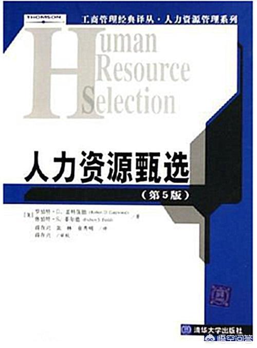 狗狗搜索书籍职场书籍:与狗子交流沟通的书籍有哪些？