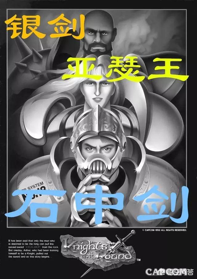 复古<a href=https://maguai.com/list/48-0-0.html target=_blank class=infotextkey><a href=https://maguai.com/list/48-0-0.html target=_blank class=infotextkey>游戏</a></a>名字大全:你在传奇<a href=https://maguai.com/list/48-0-0.html target=_blank class=infotextkey><a href=https://maguai.com/list/48-0-0.html target=_blank class=infotextkey>游戏</a></a>中见过哪些有意思的名字？