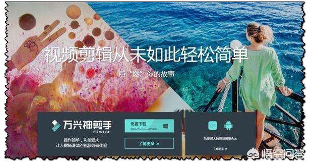 <a href=https://maguai.com/list/107-0-0.html target=_blank class=infotextkey>微商</a>大师vip破解版:很多网盘都限速了，还有哪些靠谱、免费而且不限速的网盘呢？