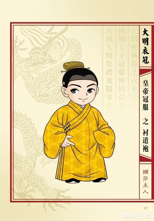 八千代服装:八千代服装专营店上海 杨幂《三生三世》原味戏服卖了八千，买的人啥心态？