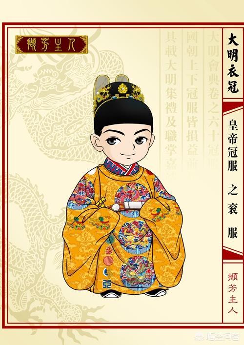 八千代服装:八千代服装专营店上海 杨幂《三生三世》原味戏服卖了八千，买的人啥心态？